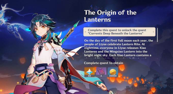 Genshin Impact the origin of the lanterns
