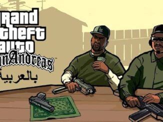 Code GTA San Andreas PS2 بالعربية Arabe