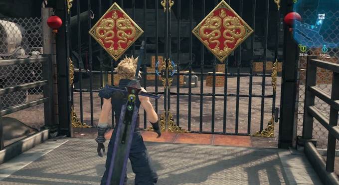 Secteur 5 - Cachette Secrète de Corneo dans le remake de Final Fantasy 7 Guide