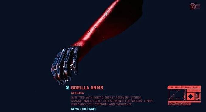 Cyberpunk 2077 Guide - Comment obtenir le Mod légendaire Animals Knuckles - Bras de gorille