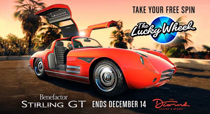 GTA Online / GTA 5 Benefactor Stirling GT - PS5 / PS4 / XBOX / PC / ANDROID