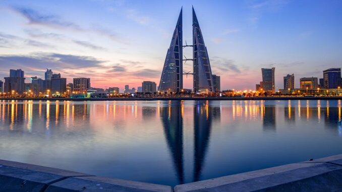 Bahreïn a accordé à Binance une licence d'échange crypto dans le pays
